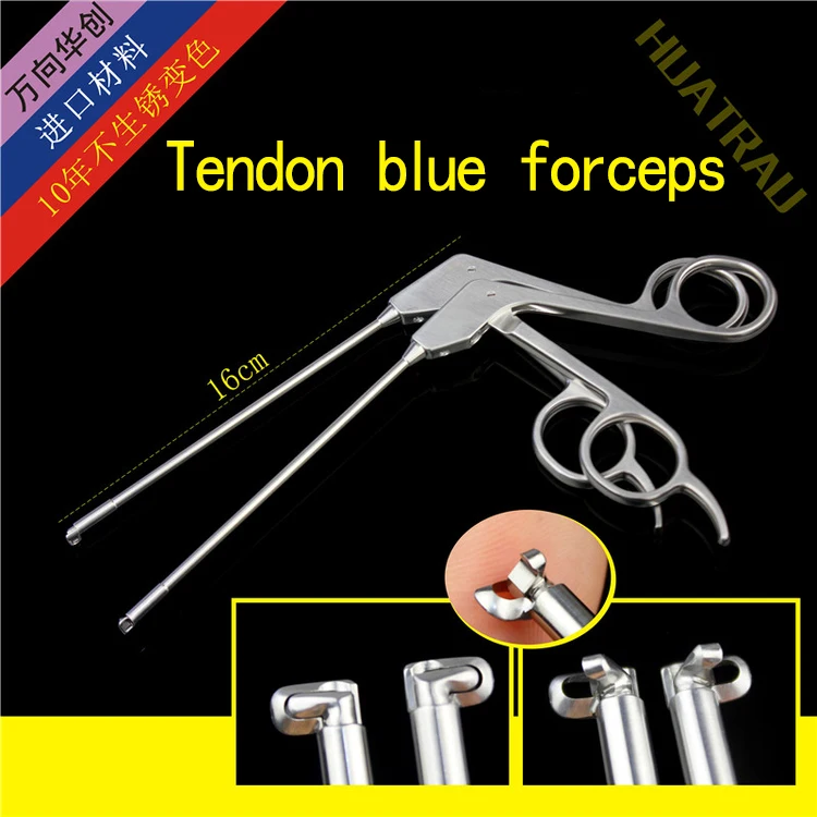 Tendon blue forceps, tube blue forceps, meniscus bite forceps, knee arthroscopy, orthopedic instruments, medical Sports Medicine