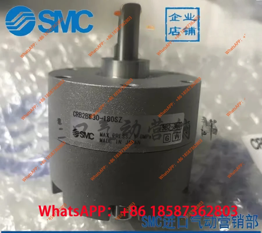 

New SMC rotary cylinder CRB2BW30-180SZ/CRB2BW30-90SZ/270SZ