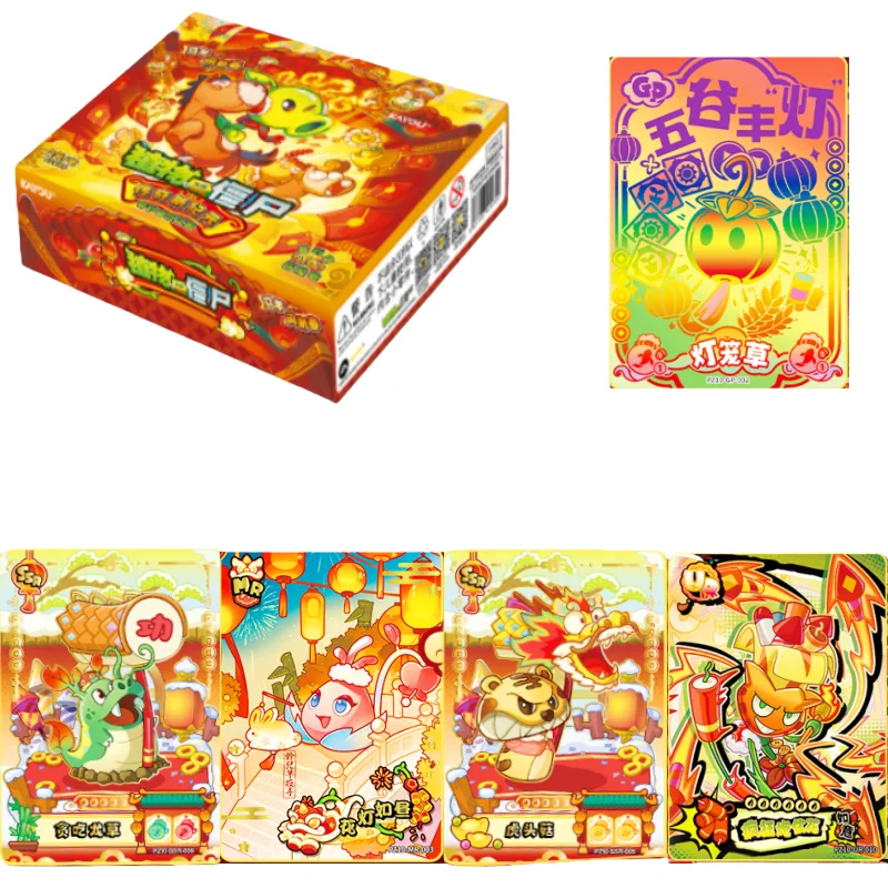 

KAYOU Новая оригинальная коллекционная карточка Plants vs. Zombies, выпуск 10: Super Time Adventure Pack, детская коллекционная карточка, праздничный подарок