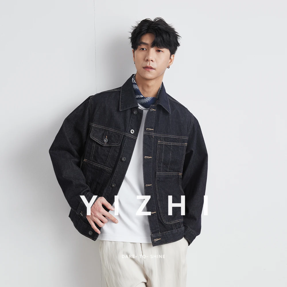 Men's Contrast Color Double Needle Highlighted Denim Jacket 2025 Spring Autumn Classic Retro Lapel Men's Workwear Jacket Top