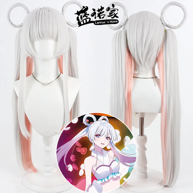 Anime Tsukimi Yachiyo Cosplay Wig Halloween Carnival Party Props Synthetic Hair Heat Resistant Fiber + Wig Cap