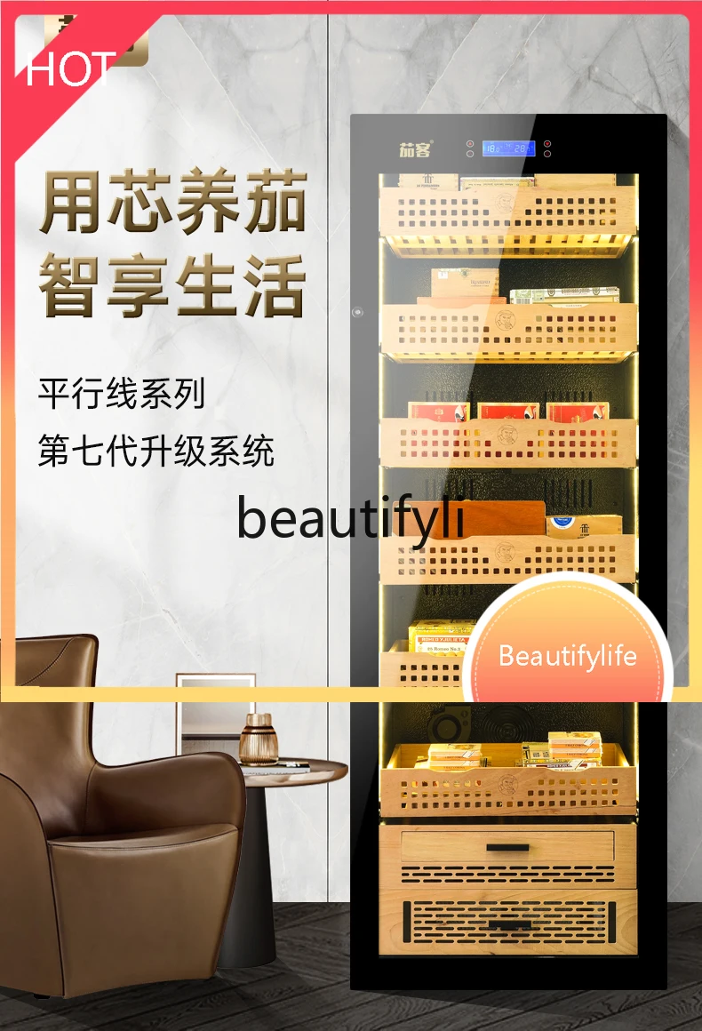 

Постоянная температура и влажность Домашний холодильник для вина и чая Увлажняющий коммерческий компрессор большой емкости с воздушным охлаждением 51