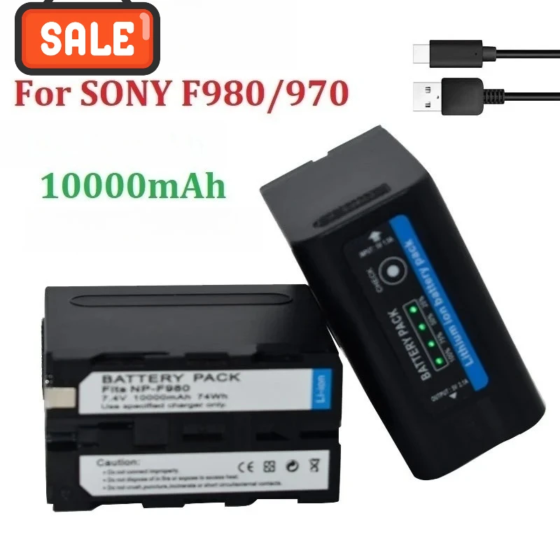 Batery NP-F980 NP-F…