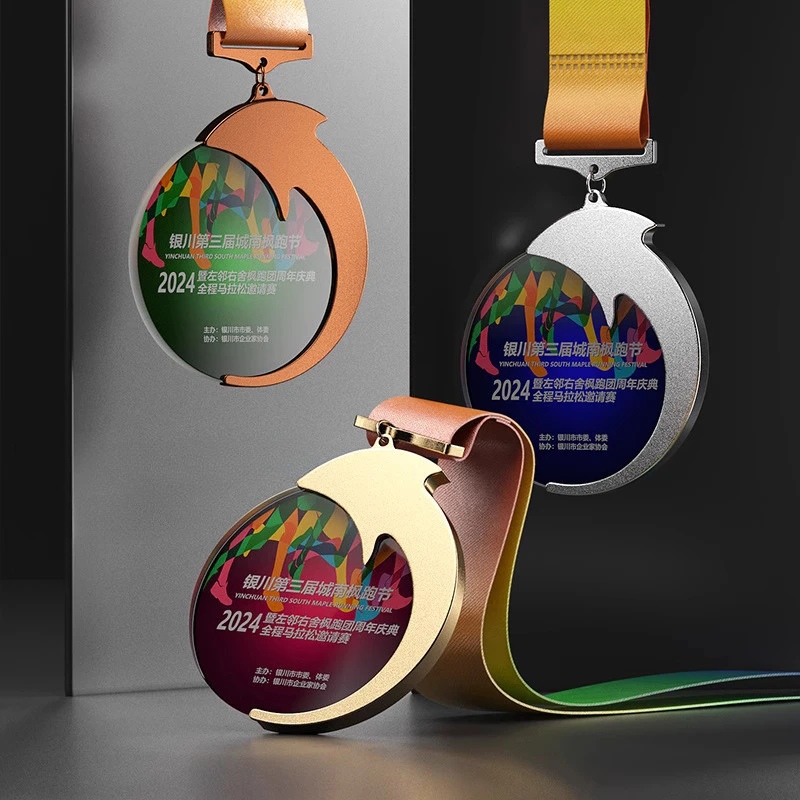 Customization Metal Crystal Medal, Gold, Silver, Copper, Student Competition Souvenirs Award, Hanging Around the Neck Decor, 1Pc