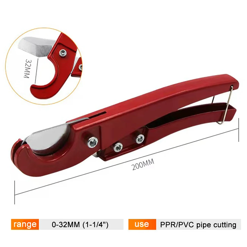 PVC scissors PVC cutter PPR scissors PPR cutter pipe cutting 0-32MM (1-1/4