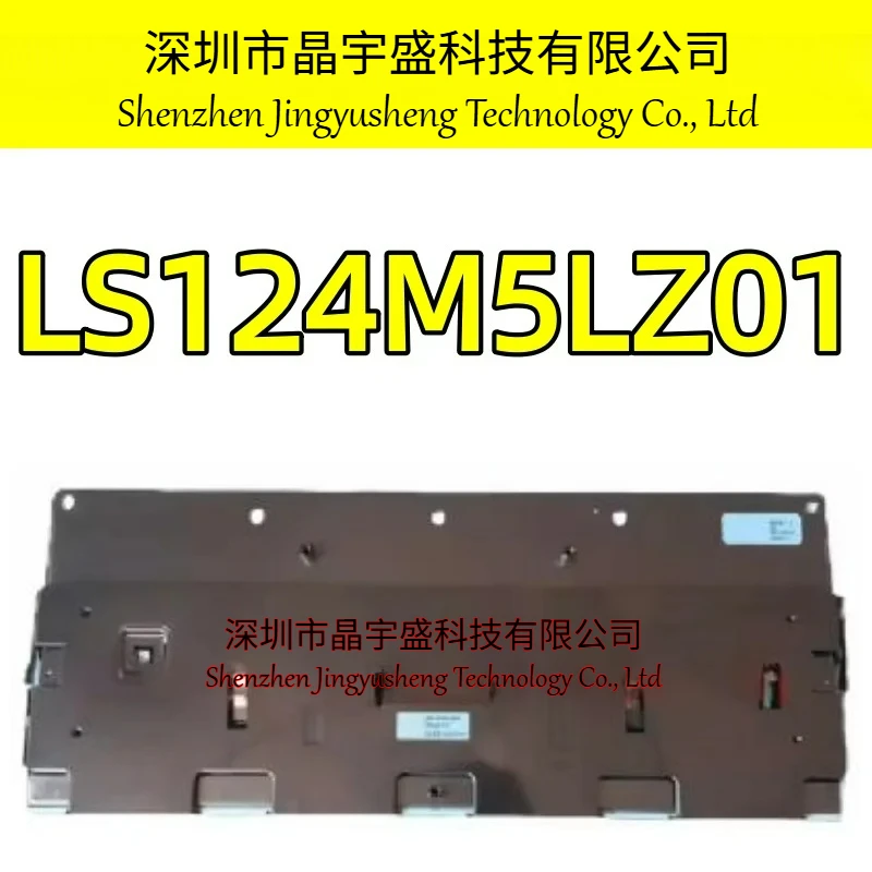 New Original LS124M5LZ01 Moudle