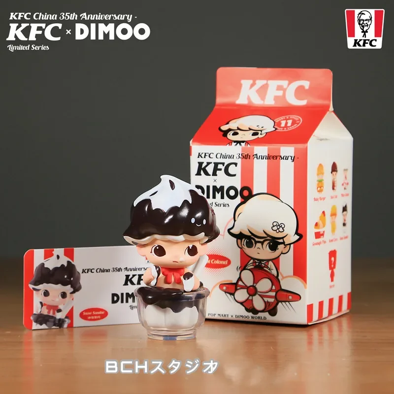 POP MART DIMOO KFC Joint Series Blind BoxAction Figure Guess Bag Ornament Figurines Home Decor Dolls Model Girls Cute Toy