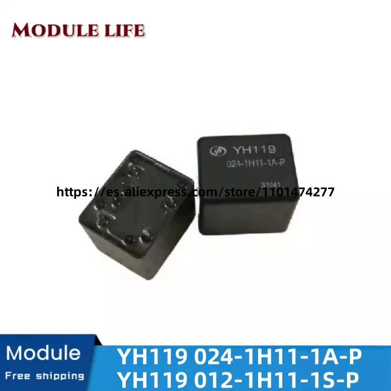 

YH119 024-1H11-1A-P YH119 012-1H11-1S-P New and original 12V and 24V relays