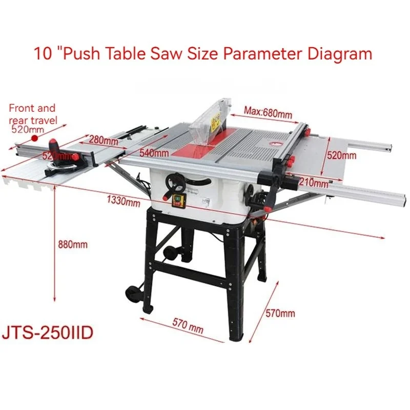 10 Inch Household W…