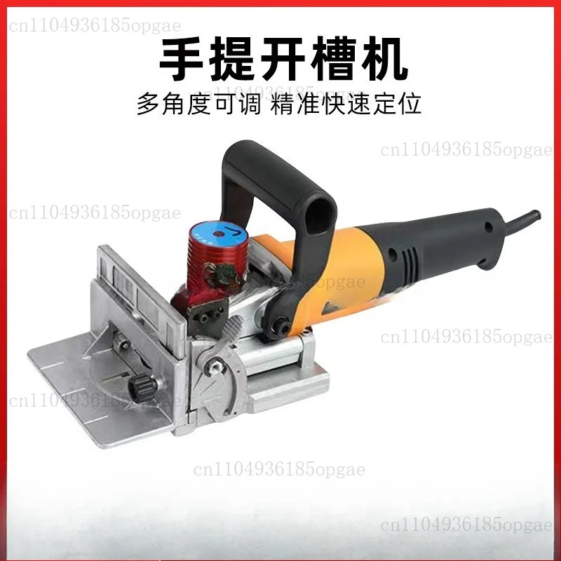 LMN-01 Portable Oblique Hole 3-slot Slotting Machine Furniture Connector Wood Biscuit Joiner Woodworking Tenoning Machine 220V