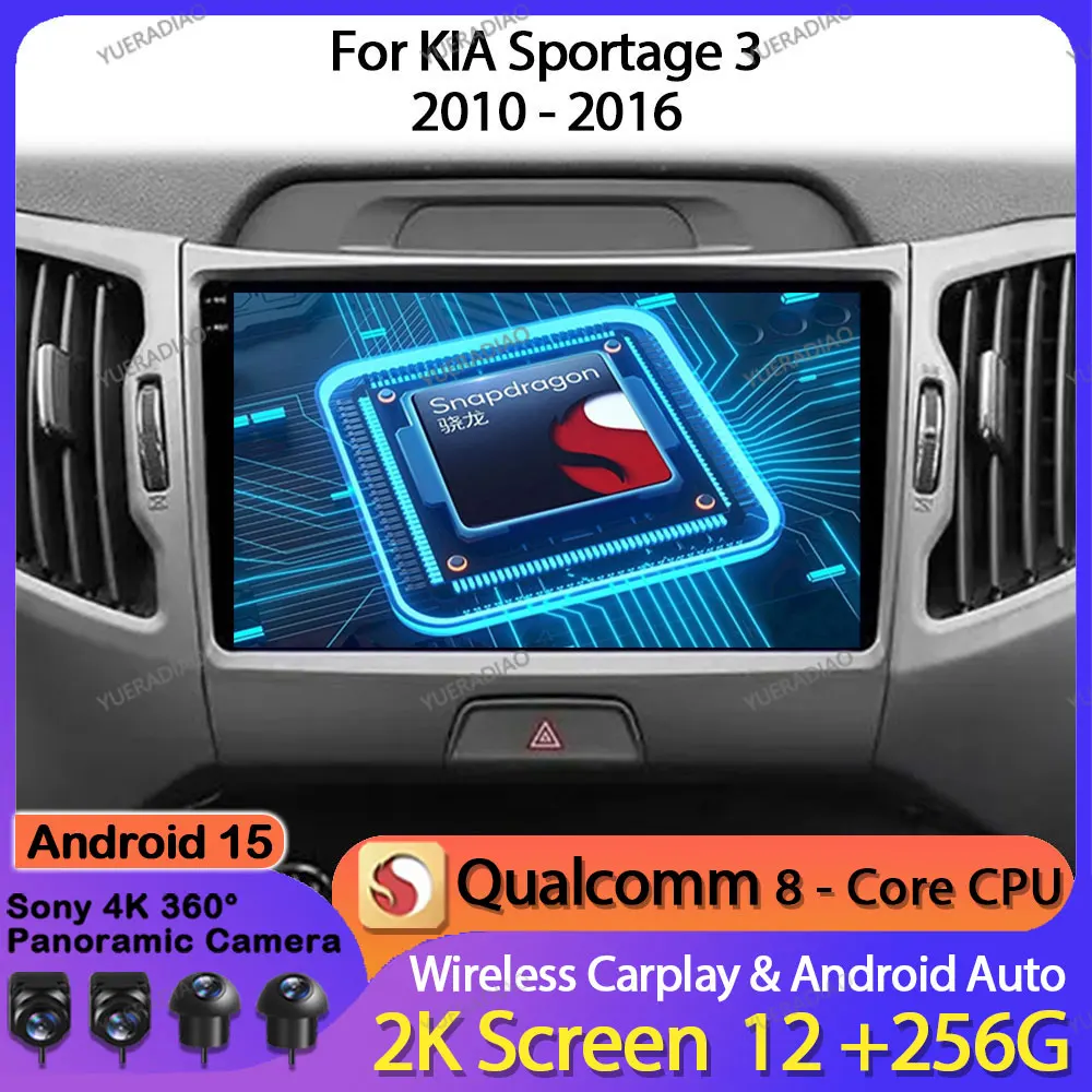 

Автомобильное радио Qualcomm Android 15 для KIA Sportage 4 2016 2017 2018 2019 Беспроводной мультимедийный видеоплеер Carplay 4G WIFI QLED