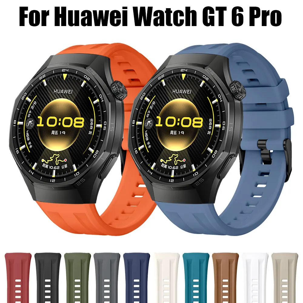 حزام سيليكون رياضي مناسب لساعة Huawei Watch GT 6 Pro مقاس 46 ملم ملحقات سوار المعصم البديلة للساعة الذكية
