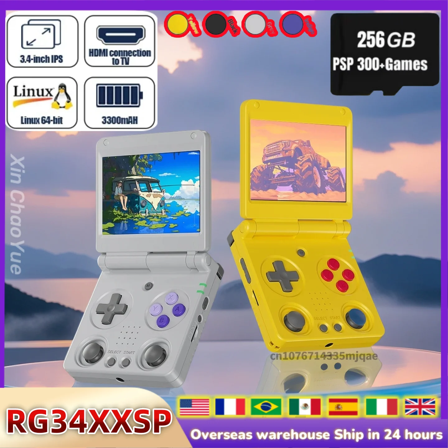 

ANBERNIC RG34XXSP Флип-ручная консоль с экраном 3,4IPS Игровые консоли Linux WIFI 64 бит H700 Поддержка 256G PSP Game RG 34XXSP