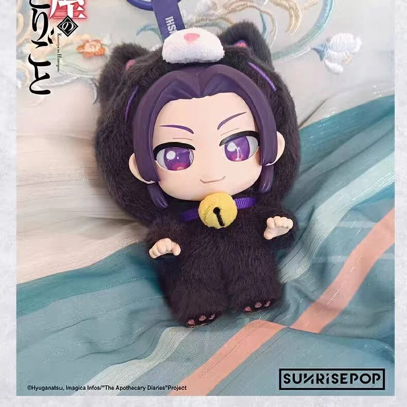 100% Sunrisepop The Apothecary Diaries Jinshi Cat Chaveiro de Vinil e Pelúcia Personagem de Anime Pingente de Bolsa Brinquedo Colecionável Pré-venda
