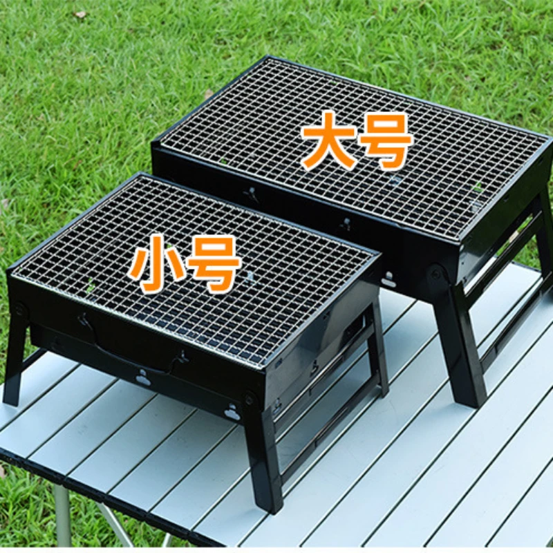 Imagem -03 - Camping Cookware Grupo Grill Stand Fogo Tamanho Grande Folding Brazier Table Equipamento de Camping Aço Inoxidável