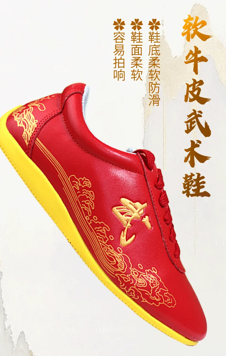 CcWushu Schuhe Kampfkunstschuhe Tai-Chi-Schuhe Taiji-Schuhe Changquan-Schuhe Nanquan-Schuhe Kungfu-Zubehör Kungfu-Schuhe Taolu-Schuhe – Detail 1