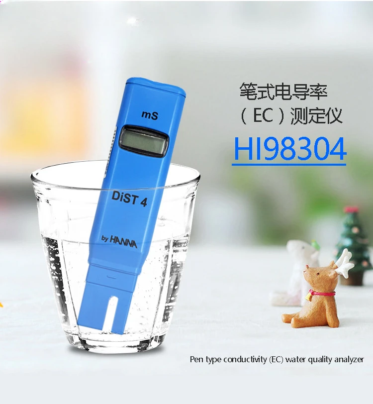 Conductivity Meter HI98304 Pen Type Conductivity (EC) Tester Water Quality Analyzer 0-19.99ms/cm Water quality conductivity test