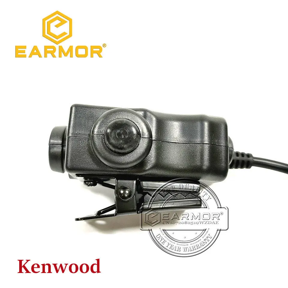 EARMOR M51 PTT Adapter Airsoft Tactical Headset PTT Adapter Kenwood Phone Plug 3.5MM AUX Tactical Headset Accessory