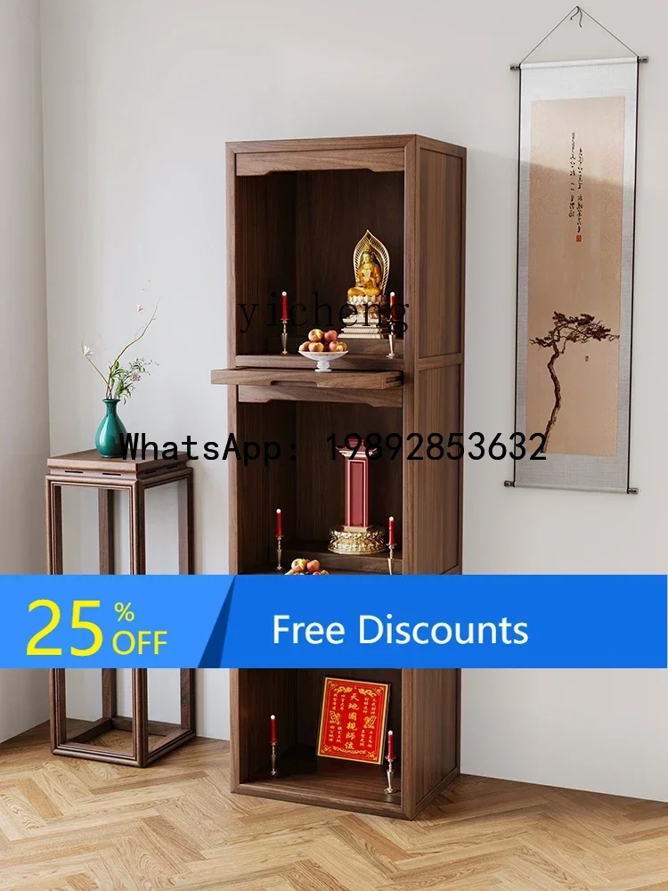 

solid wood shrine three-layer shrine black walnut main cabinet household