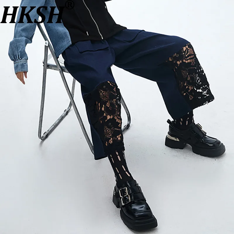 HKSH Women Wide Leg Pants Color Block Patchwork Lace Elastic Waisted Pockets Streetwear Casual Bottoms New Spring Summer HK20550