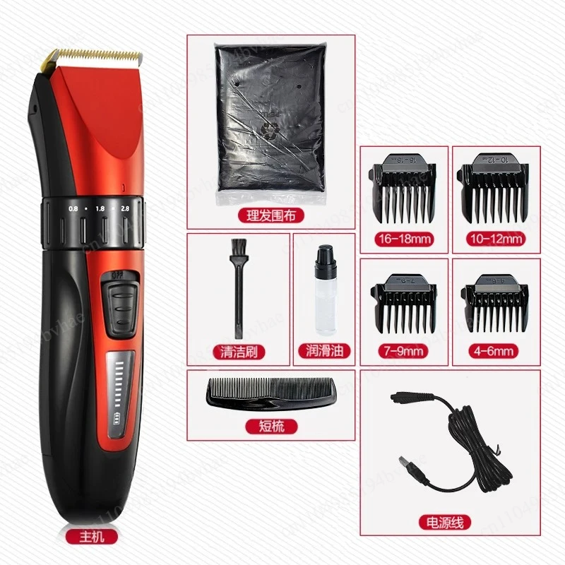 electric-hair-clipper-divine-self-shaving-tool-suitable-for-men's-electric