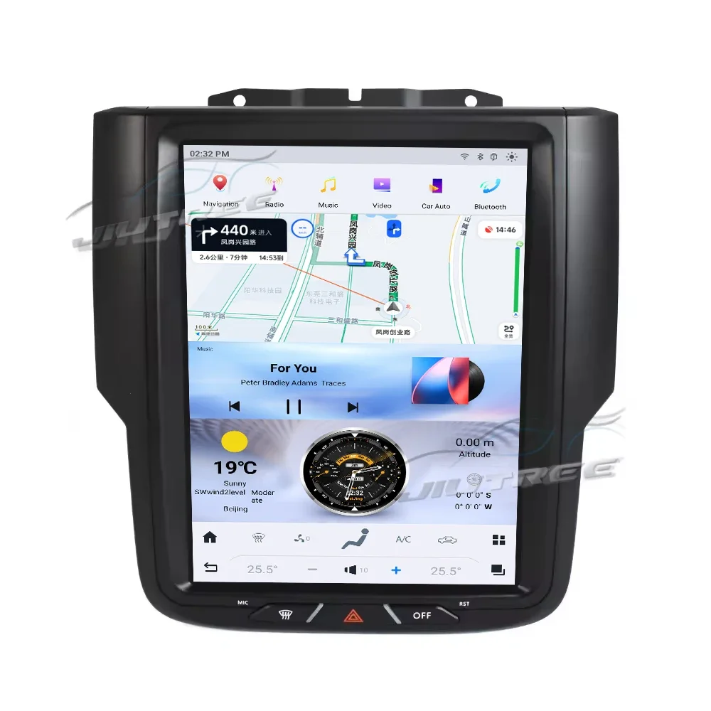 

128G Android 13 For Dodge RAM 1500 2013-2018 Car Multimedia Player Video Vertical Stereo Carplay ScreenGPS Navigation Head Unit