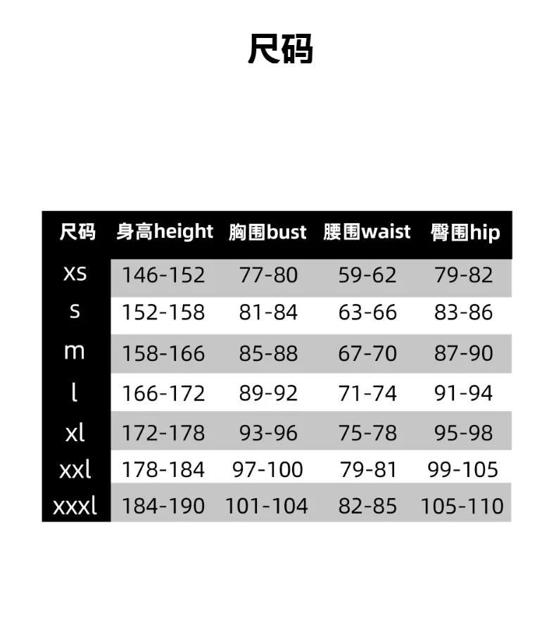 เกม Genshin Impact Kokomi ชุดคอสเพลย์ผู้หญิง Sangonomiya Kokomi วิกผมรองเท้าผู้หญิงเซ็กซี่ฮาโลวีนชุดแฟนซีชุดทั้งชุด