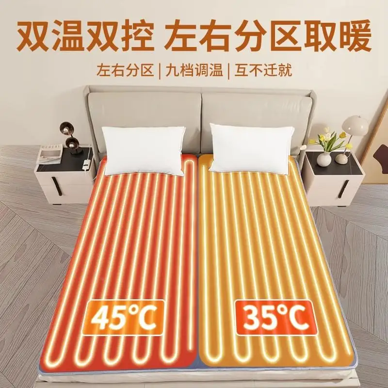 

Electric Blanket with Smart Temperature Controller Switch, Dual Control for Two People, Electric Mattress