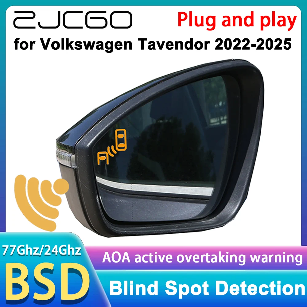 for Volkswagen VW Tavendor 2022 2023 2024 2025 OEM Side Assist Blind Spot Monitor Detection BSM BSD System 77GHz Radar Detector