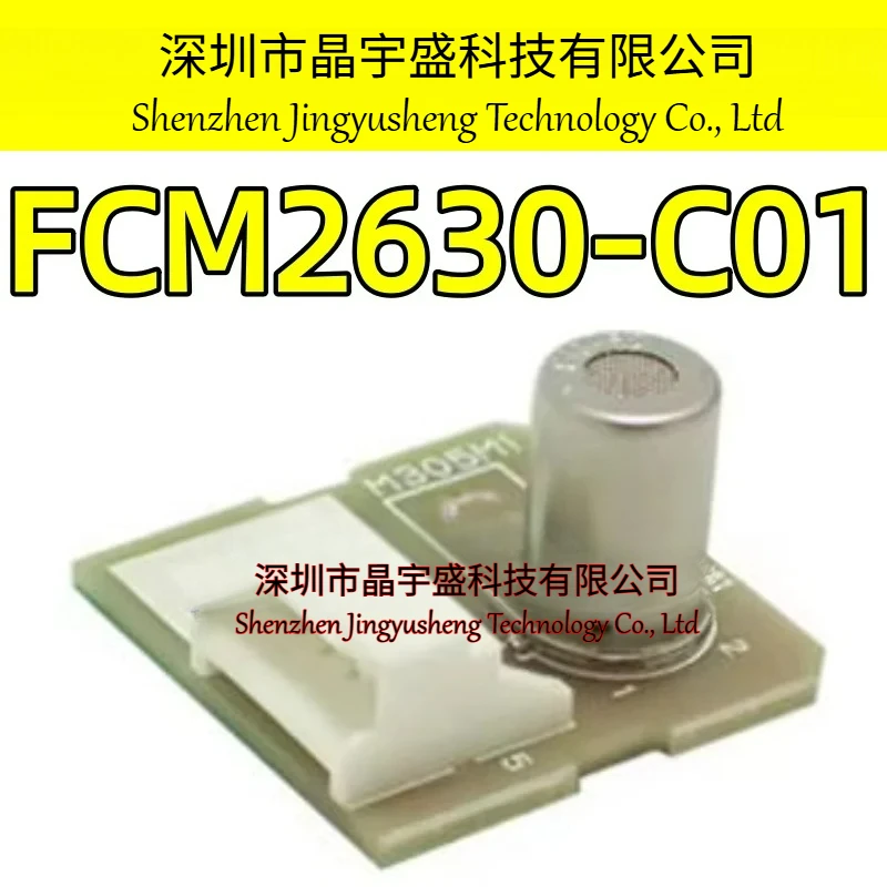 New Original FCM2630-C01 Gas Sensor Module for Leakage Detection of Refrigerant in Refrigeration Systems