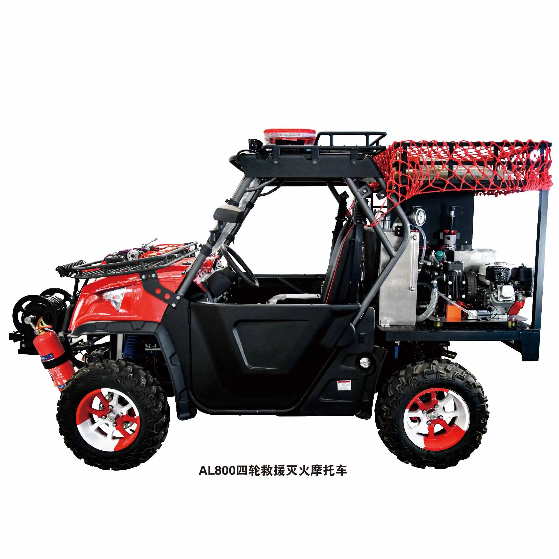 RXR-M120D-A Brandbestrijdingsrobot