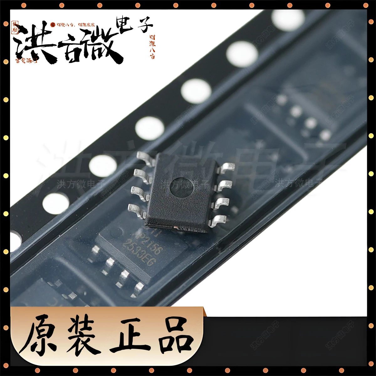 AP2156 AP2156SG-13 SOIC-8 SOP8 SO8 สวิตช์อิเล็กทรอนิกส์กำลังแท้ 500mA 100mΩ 2.7V~5.5V 0.5A IC สวิตช์กำลัง P-CHANNEL 1:2 8SOP