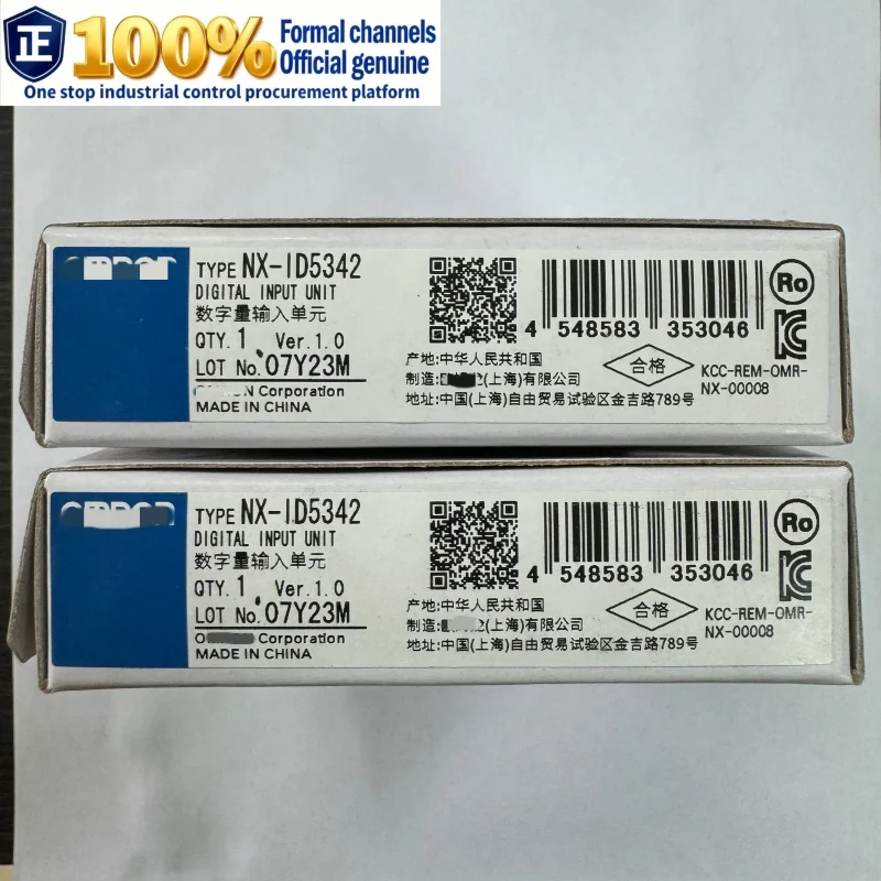 

NX-ID5342 100% brand new original genuine module