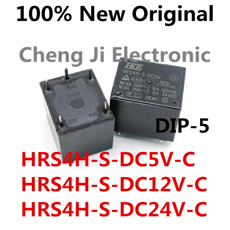 5-10PCS/Lot HRS4H-S-DC5V-C、HRS4H-S-DC12V-C、HRS4H-S-DC24V-C DIP-5 New Original Relay HRS4H-S-DC24V、HRS4H-S-DC12V、HRS4H-S-DC5V