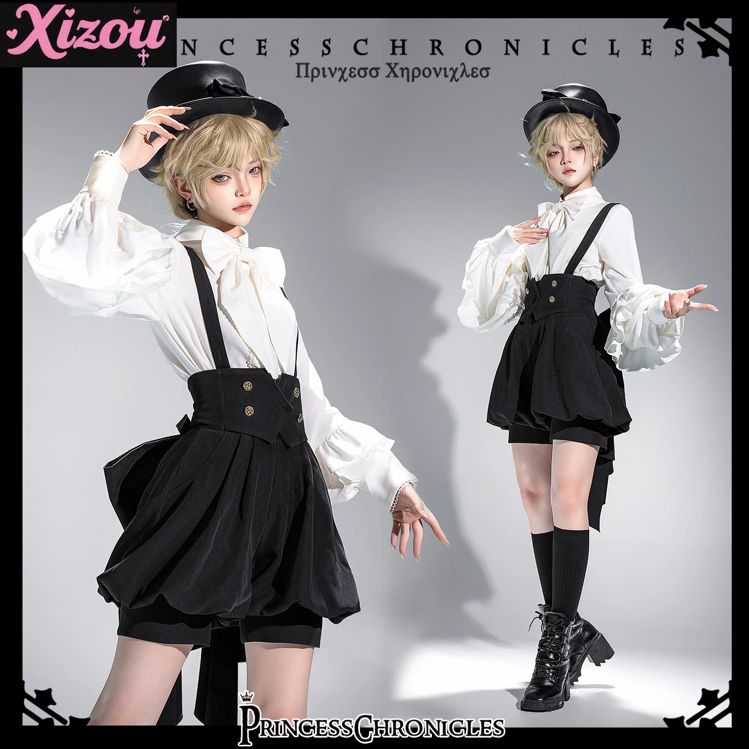 Original Retro elegante gótico negro blanco lindo lazo de Lolita príncipe atado camisa pantalones cortos con tirantes conjunto princesa cronóculo muñeca elegante