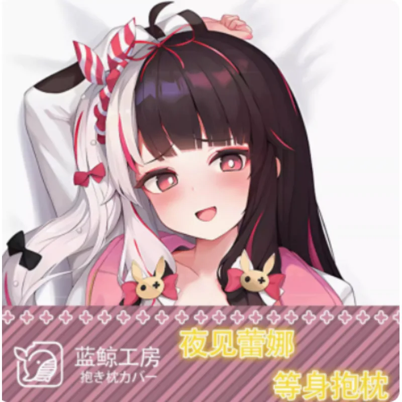 Japanese Anime Virtual Youtuber Yorumi Rena Sexy Dakimakura Hing Body Case Otaku Pillow Cushion Cover Bedding LJ