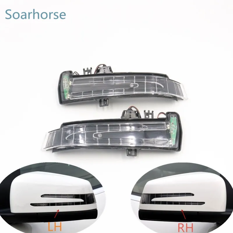 Car side wing mirror LED Turn Signal Indicator Light Blinker Lamp for Mercedes Benz W221 W212 W204 W176 W246 X156 C204 C117 X117