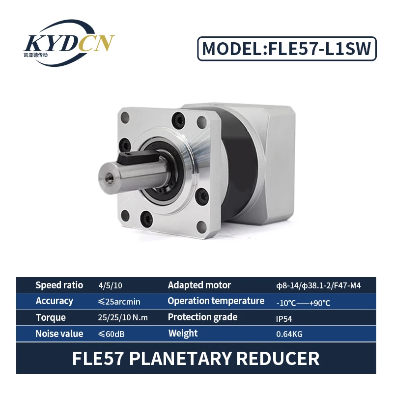 

Precision planetary reducer Nema23 57 stepper motor dedicated reducer high-precision gearbox suitable for CNC machine tools