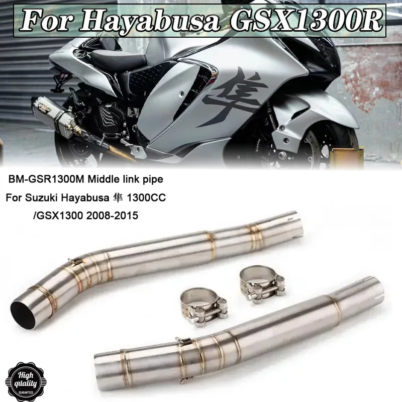 Motorcycle Exhaust Slip on Middle Link Pipe Connector Tube Stainless Steel For Hayabusa GSX1300R GSX 1300R 2008 - 2018 Year