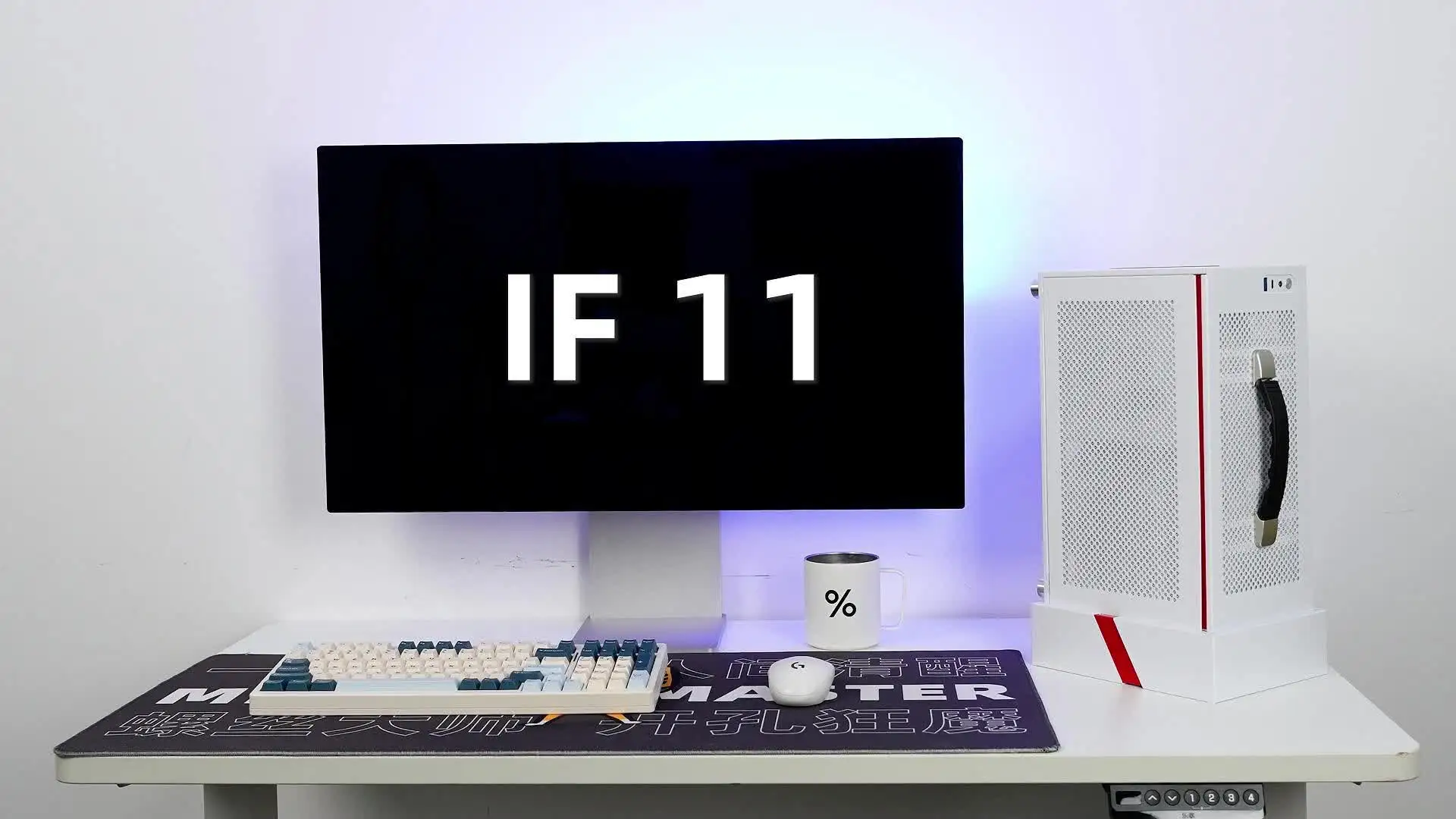 iF11 [LOJCUBE] 12.1L Portable 67mm Low Profile Radiator A4
