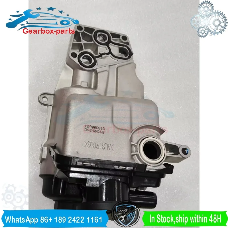New 31338685 PCV Valve Oil Trap Oil Filter Housing Fits For Volvo V50 V60 2.5L X/C 05-15 31338684 1781598 30788494