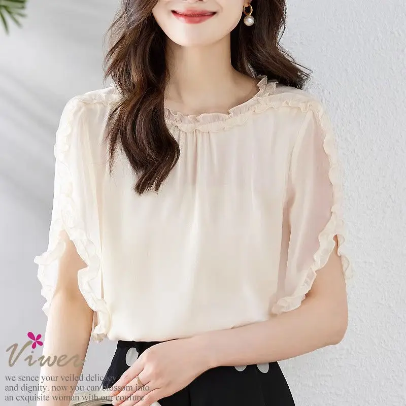 Elegant O-Neck Solid Color Folds Ruffle Flare Sleeve Blouses Women Clothing 2024 Summer New Loose Korean Tops Office Lady Shirts