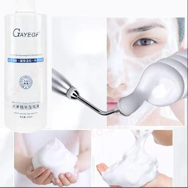 Japanese Magic Oxygen Bubble Machine Special Liquid For Whole Body Whitening Rejuvenating Skin Cleaning Mite Removing Essence