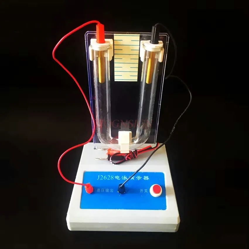 

1set Electrophoretic Demonstrator, Chemical Experiment Equipment, Middle School Teaching Instruments