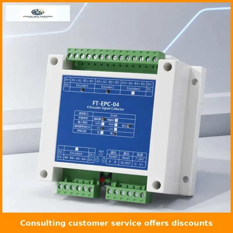 2-channel encoder acquisition module 2-channel differential encoder acquisition module multi-channel pulse acquisition