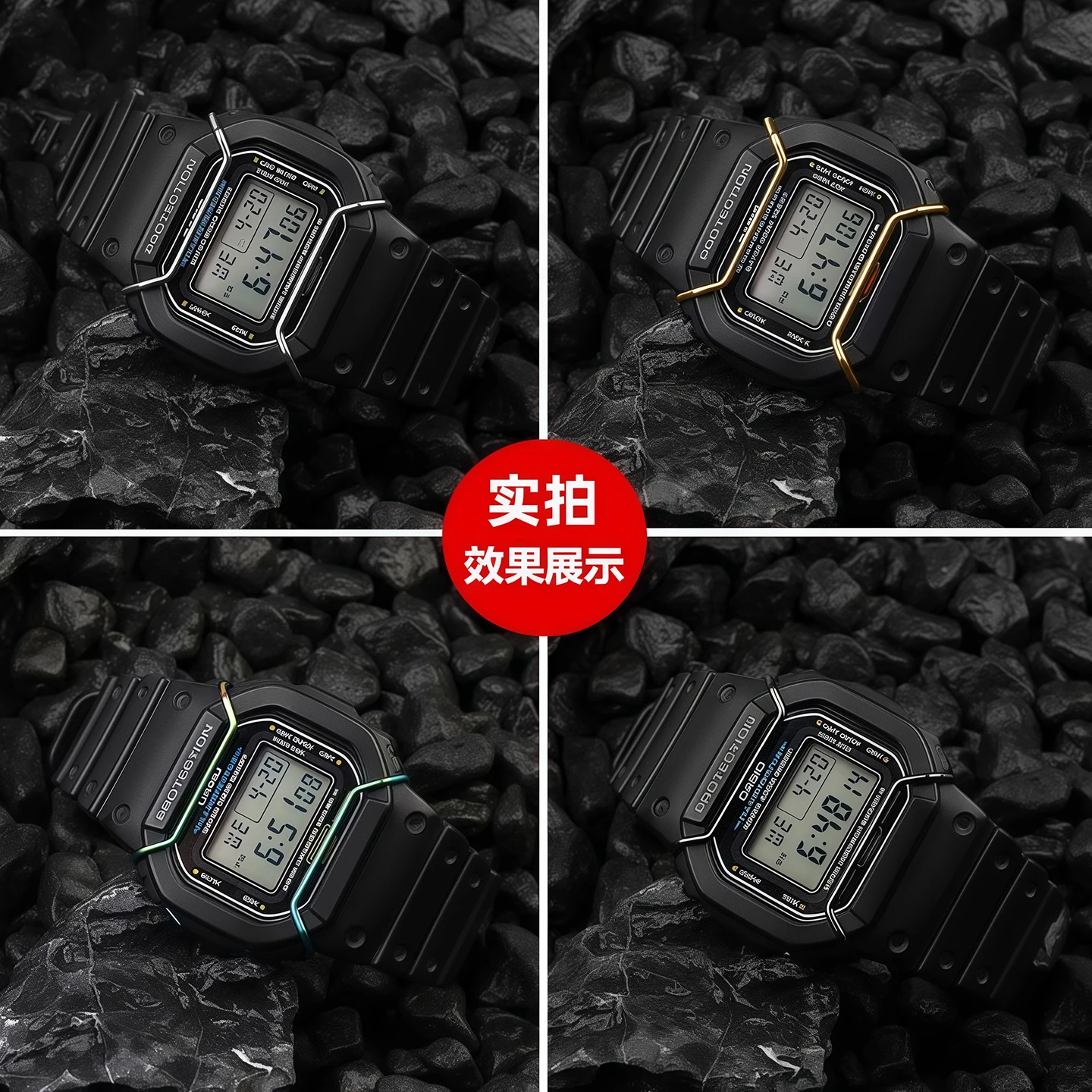 Anti-risco fio de metal guarda pára-choques protetor relógio para casio dw5600 5610 GW-B5600 série acessórios de relógio multicolorido