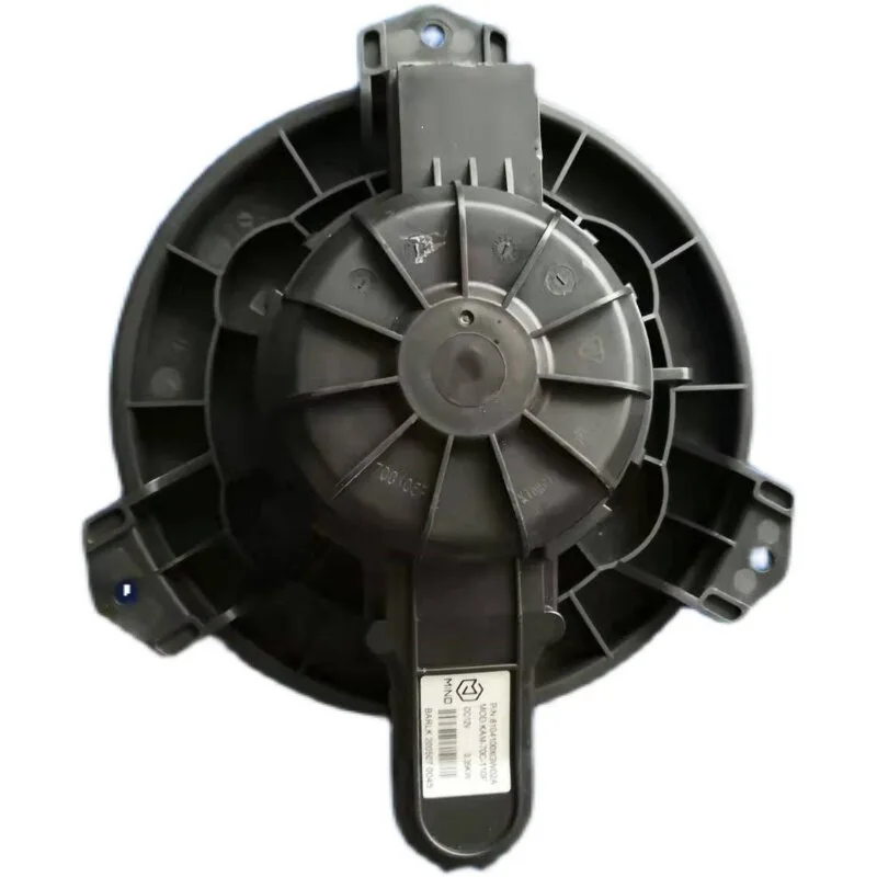 

8104100XGW02A 1pc Genuine Air Conditioning Blower Motor for Great Wall for Haval H6 Jolion