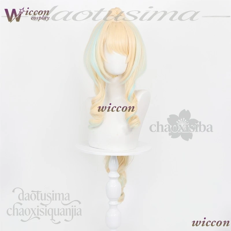 WonkaCos Vesna Strivozha Cosplay Anime Game Genshin Impact Yellow Single Ponytail Wig Mint Green Highlights Synthetic Halloween