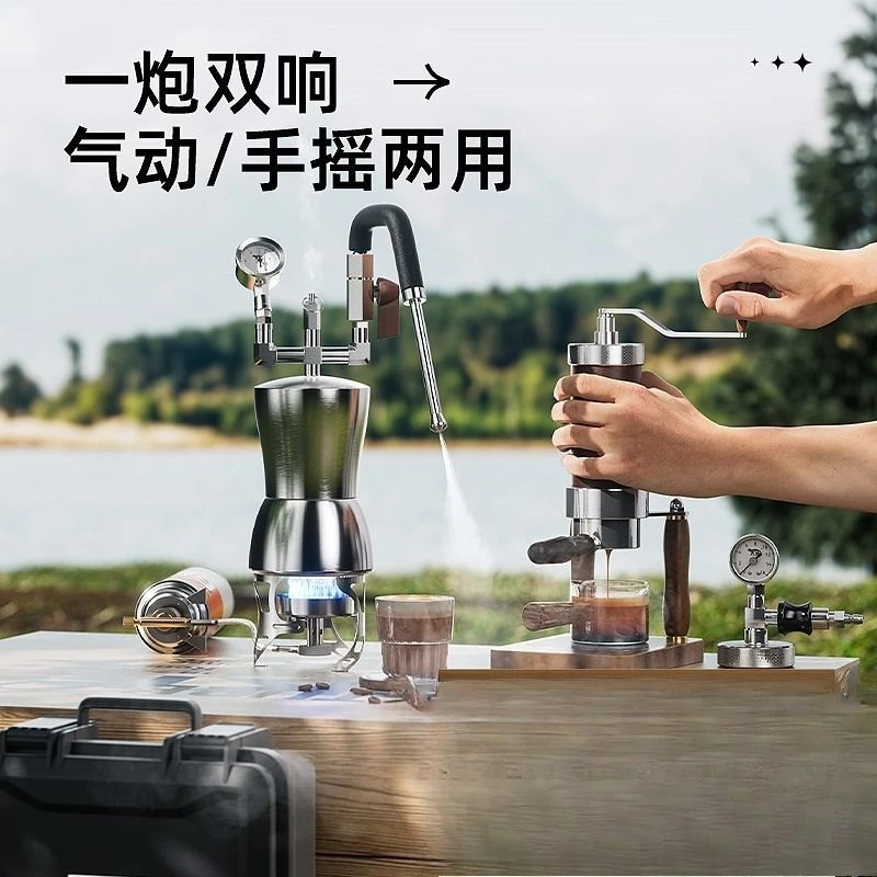 ماكينة صنع القهوة الهوائية، منزلية صغيرة، إيطالية مضغوطة يدويًا، مركزة