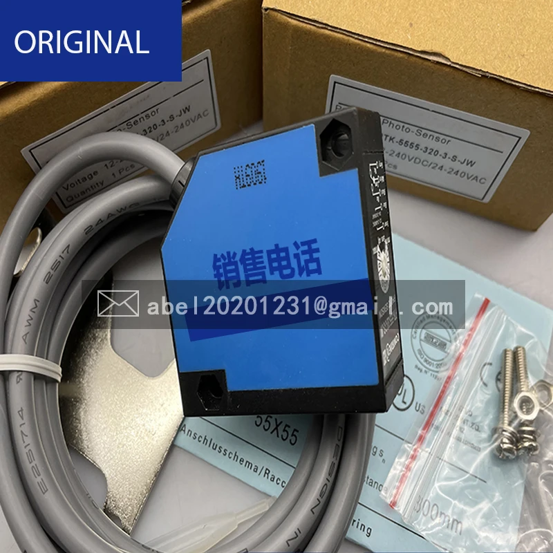 Spot Ptk-5555-320-3-s-jw Optische Switch